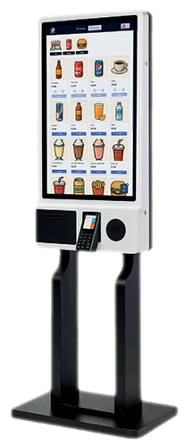 v self service
